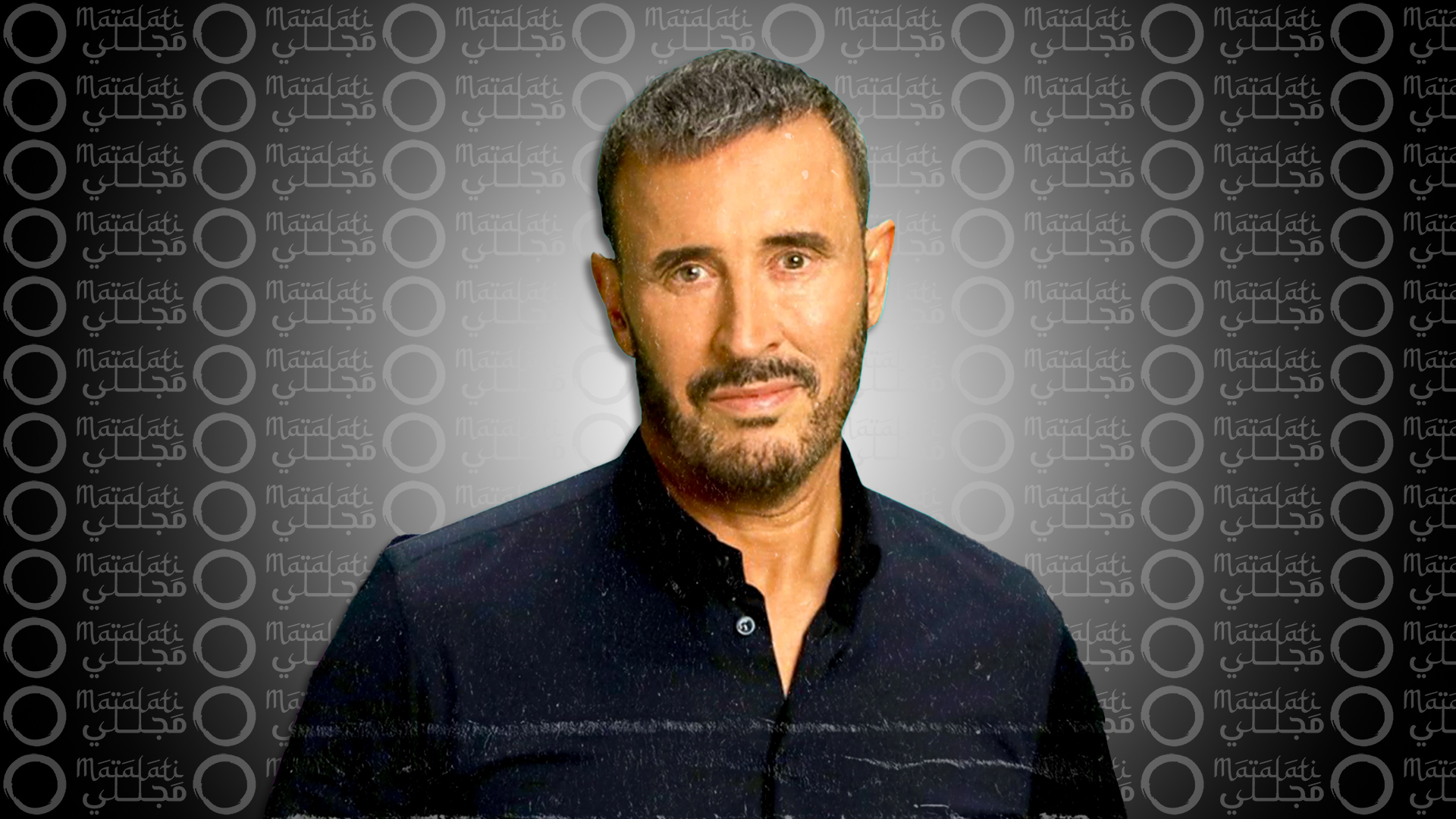 كاظم الساهر