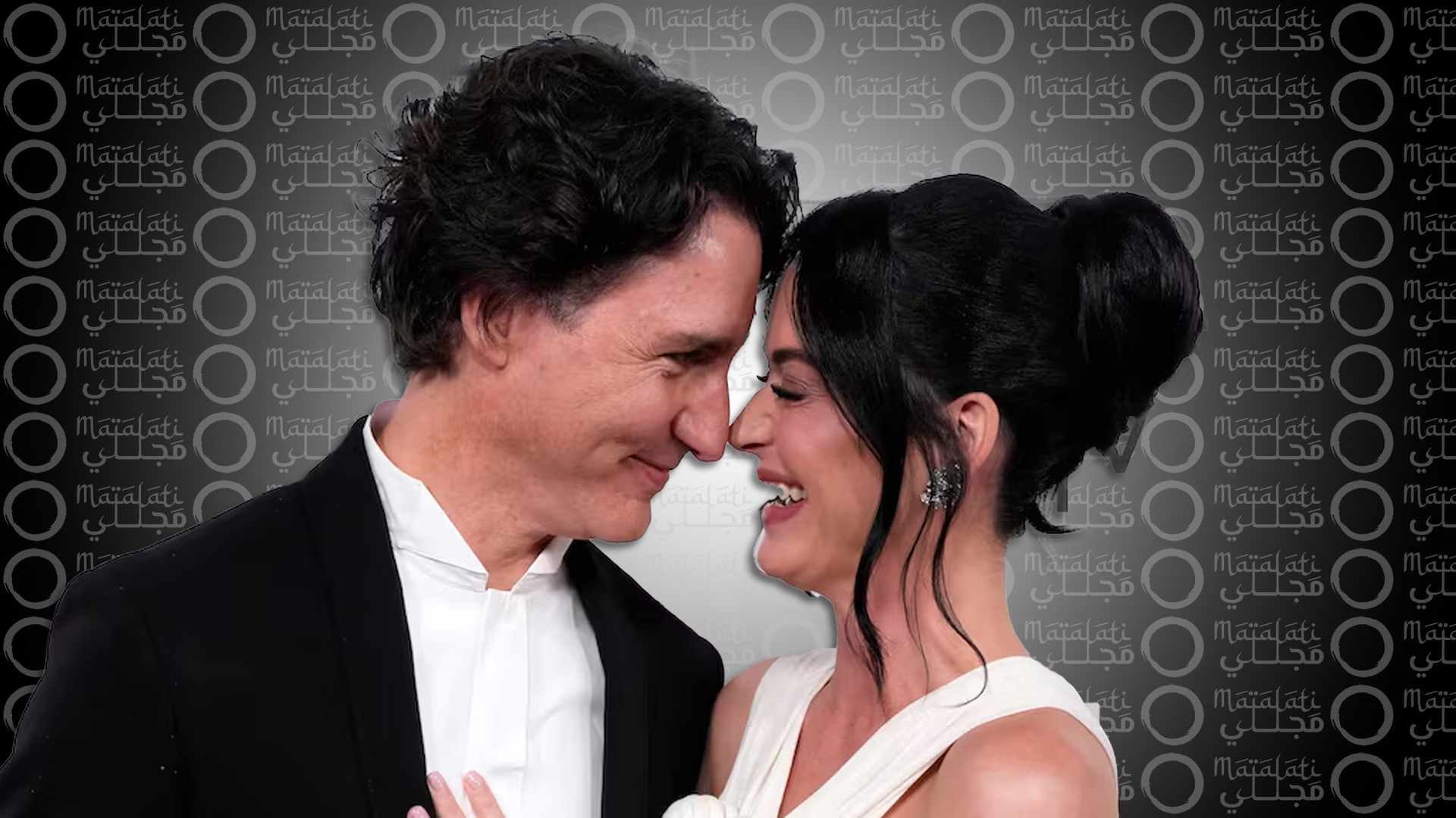 Justin Trudeau & Katy Perry