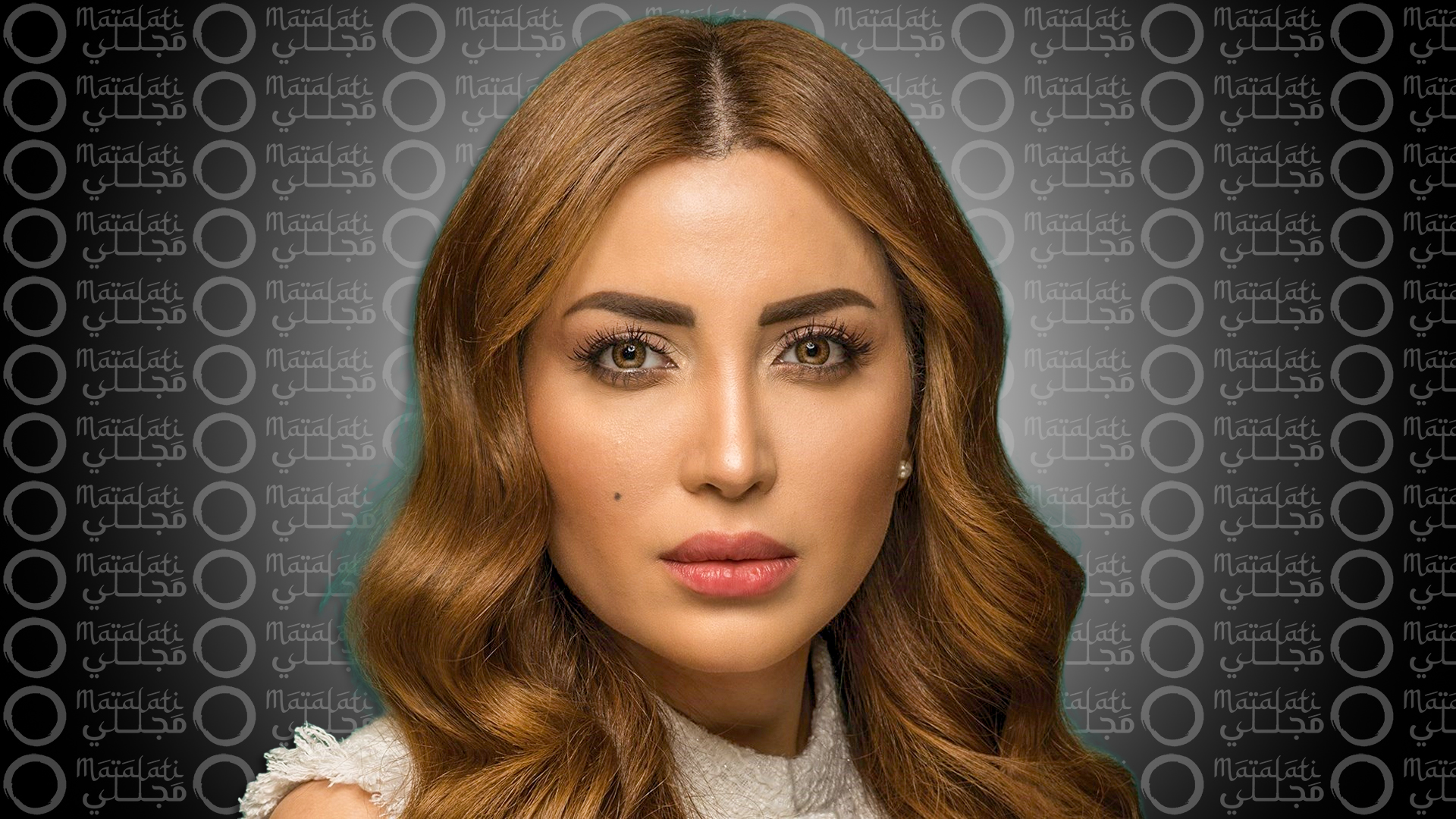 نسرين طافش