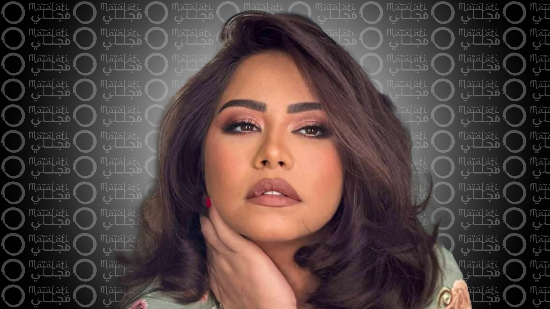 شيرين عبد الوهاب