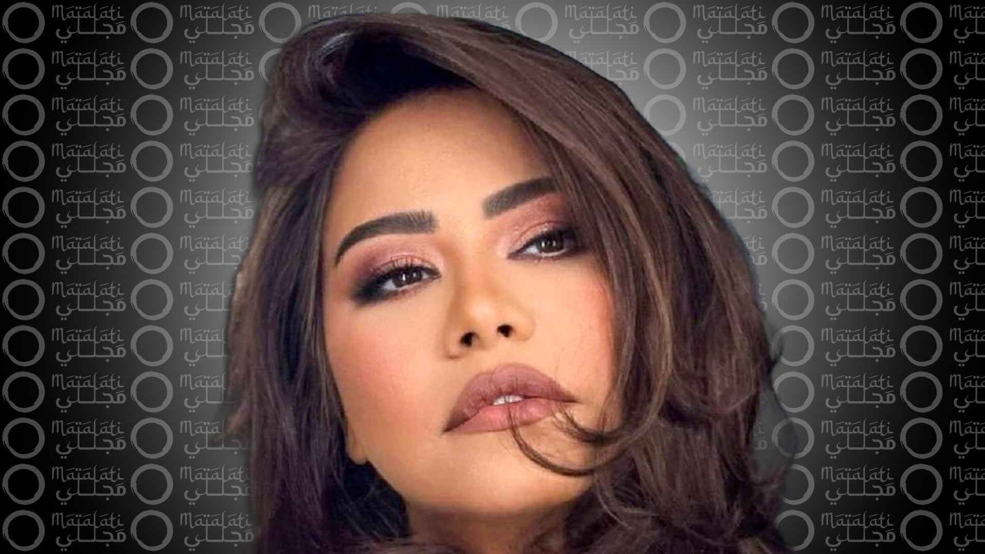 شيرين عبد الوهاب